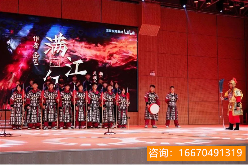 师大二附中复读校服 湖南师大（思沁）附中2019年高复招生公告