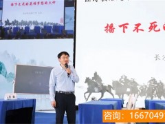 师大二附中复读分校 云南三校生高考复读好吗\\昆明三校生高考复读好吗