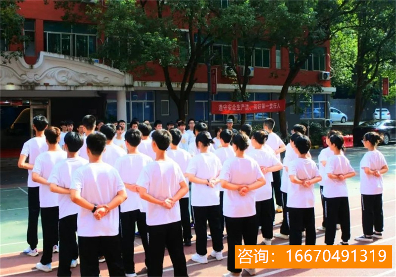 湖师大二附中复读学校 好事成双！华东师范大学第二附属中学前滩学校揭牌！华师大二附中浦东教育集团今成立！