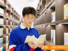 长沙师大二附中复读评价 长沙高中补习哪家好