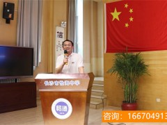 师大二附中复读学校好吗 湖南师大二附中2022年复读部招生简章