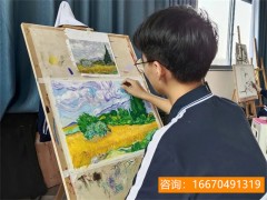 长沙师大二附中复读地址 湖南便宜的复读学校（长沙有哪些高考复读学校？）