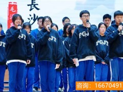 师大二附中复读学校好吗 湖南师大二附中云翼校区2023年复读班招生简章