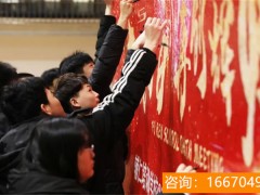 师大二附中高考复读 复读前准备？决定好报读云师大附中老协高三补习学校复读班了！