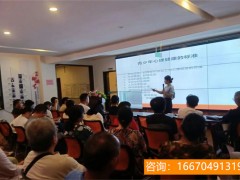 湖师大二附中复读学费 湖南师范大学二附中好吗？（湖南师范大学二附中复读班）