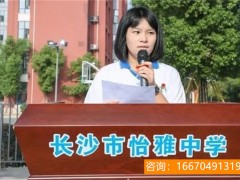 师大二附中复读部宿舍 西固权威专业的中小学高端课外辅导、中高考复读、 初三、高三全日制全封闭冲刺学校！