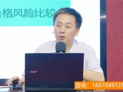 湖师大二附中复读学费 云南师大附中老协复读学校收费