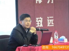 师大二附中复读班成绩 西北师大附中2023年兰外普通班招生简章