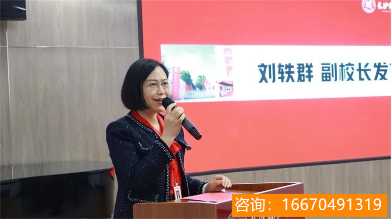 株洲师大二附中复读学费 长沙创新高级中学2023年招生简章