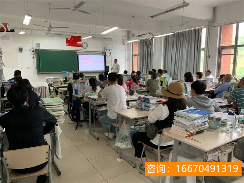 长沙市金海高级中学官网 2020长沙高中录取查询入口汇总（第一批次+第二批次+第三批次）