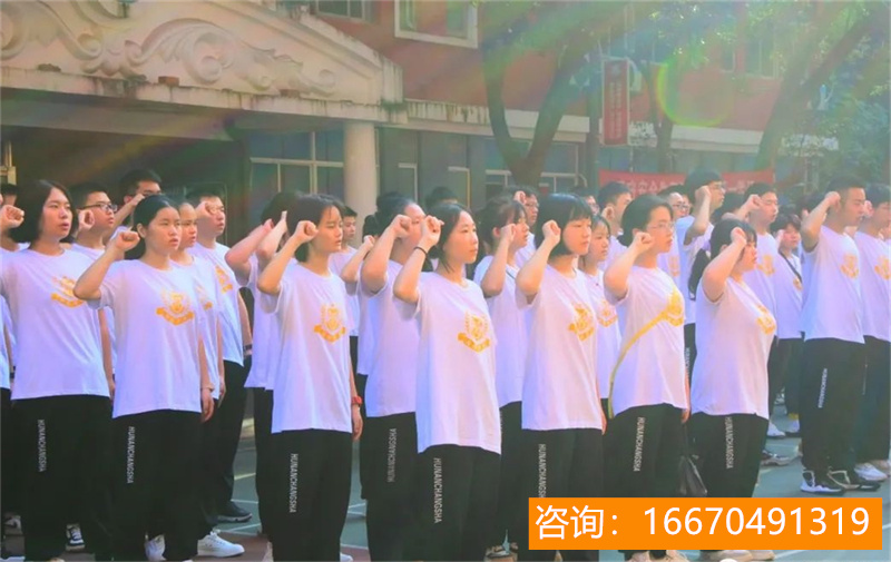 师大二附中复读成绩 你以为复读的都是落榜生 其实 这些学霸也在选择复读