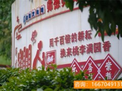 长沙金海复读学校收费 【优胜教育】长沙民办初中介绍大合集，附部分名办学校学费！