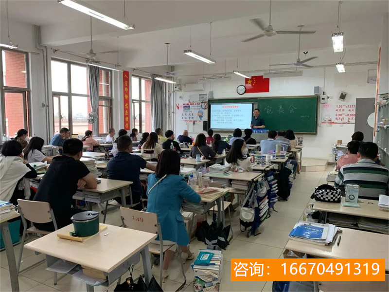 长沙金海复读学校收费 【金海高中】Duang!高考复读选金海高中的十大理由