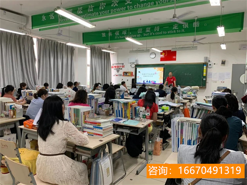 师大二附中复读学费多少 2023年成都市四川师范大学附属中学高三复读收费标准