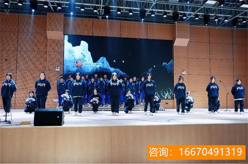 师大二附中复读班喜报 湖南师大二附中云翼校区2023年复读班招生简章