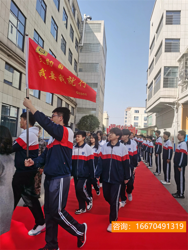 师大二附中复读班喜报 喜报！喜报！源生学校2018年高考战报