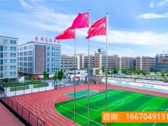 长沙师大二附中复读精英班 ​郴州高考复读培训学校收费标准？高考复读提高100分可能吗？