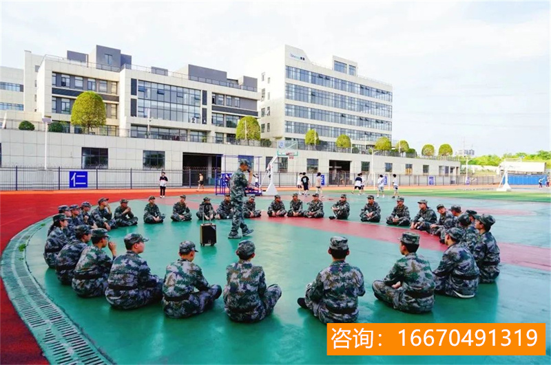 长沙市金海高级中学复读部 长沙市金海高中复读部地址