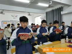 长沙市金海高级中学复读部 长沙市金海高中复读部地址