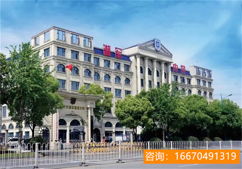 师大二附中复读班在哪里 北京高考复读班哪个比较好，北京市最便宜的复读学校是哪个