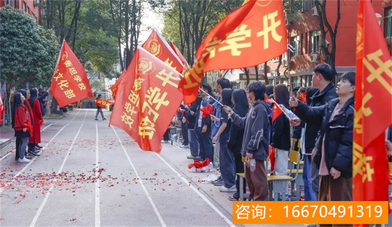 长沙师大二附中复读报名 【头条】长沙这所名师汇集的高中，还有少量择校名额... ...