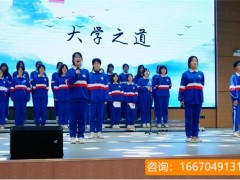 湖师大二附中复读怎样分班 湖南师大二附中2022年复读部招生简章