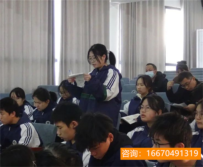 长沙市望城金海高级中学一本率 长沙市学费最贵的高中哪些学校？（长沙市高中排名）