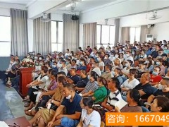 师大二附中复读班如何报名 英语点拨 初中学生英语学习中掉队原因