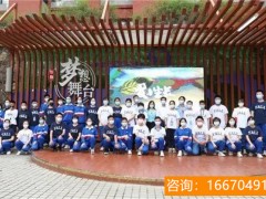 师大二附中复读好不好考 「高考马后炮」复读之宜——哪些高考考生适宜复读（中）