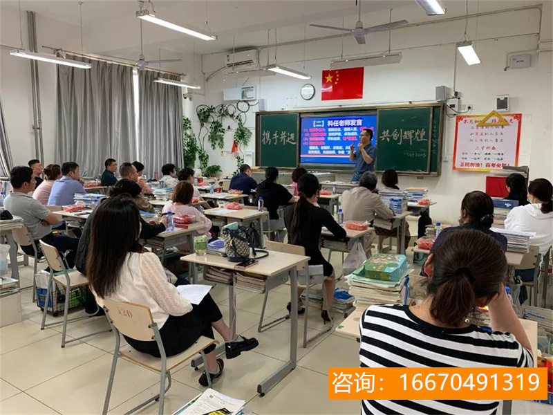 湖南师大二附中复读学费 湖南师范大学继续教育(湖南师范大学继续教育学院学费)