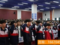 湖南师大二附中复读学费 湖南师范大学继续教育(湖南师范大学继续教育学院学费)