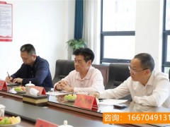 湖南师大二附中复读招生 湖南师范大学附属中学（湖南师大附中）招生简章