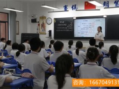 师大二附中复读口碑怎么样 华师大二附中国际课程班好吗-华东师范大学第二附属中学国际课程班怎么样