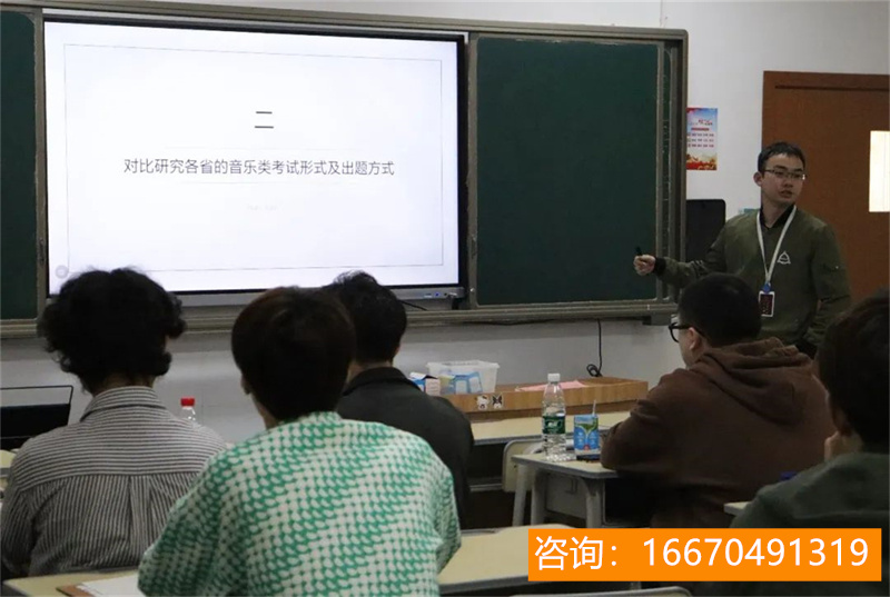 师大二附中复读班好不好 北京各区优质学校梯队大盘点，附2020升学建议