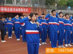 师大二附中复读班好不好 北京各区优质学校梯队大盘点，附2020升学建议