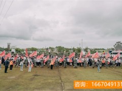 湖南师大二附中复读宿舍 津津乐教·京京探校