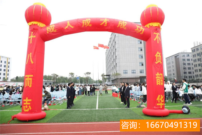 师大二附中复读班好不好 华中师大一附中贵阳学校2021年高三复读班招生简章