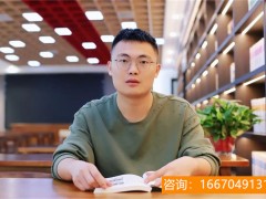 师大二附中复读班好不好 华中师大一附中贵阳学校2021年高三复读班招生简章