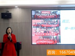 湖南师大二附中学复读 湖南张家界高考复读学校选择建议有哪些？费用？