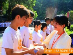 长沙湖南师大二附中复读 《十几岁》专访丨与湖南师大第二附属中学校长张胜利面对面： 携手互助，做最好的自己