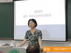 湖师大二附中复读怎么样 云南师大附中老协补习学校2023年高考复读班教学怎么样