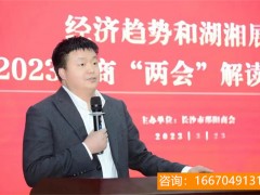 湖南师大二附中复读班收费 在永州，选择湖南师范大学附属高阳学校的N个理由