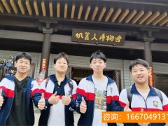 长沙市师大二附中复读部升学率 北京2021高考西城区18所中学本科上线率100%