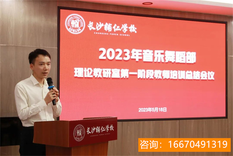 师大二附中复读2021 云南师大附中老协补习学校怎么样