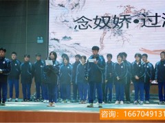 师大二附中复读学校收费 花费10多万，去读个“民办本科”，到底值不值？