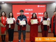 长沙复读学校师大二附中 明确了！云南师大附中老协补习学校高考复读条件