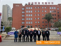 师大二附中复读环境如何 广州高考复读班哪家好—师大高考文化培训