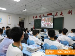 2022长沙金海复读学费 长沙民办小学学校一览表