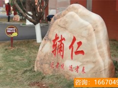 2021届师大二附中复读 紧急关注！广东明年还能复读吗？有答案了