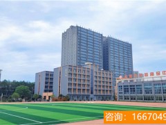 株洲师大二附中复读费用 云南西点文化学校2022年收费标准|学费多少|贵不贵